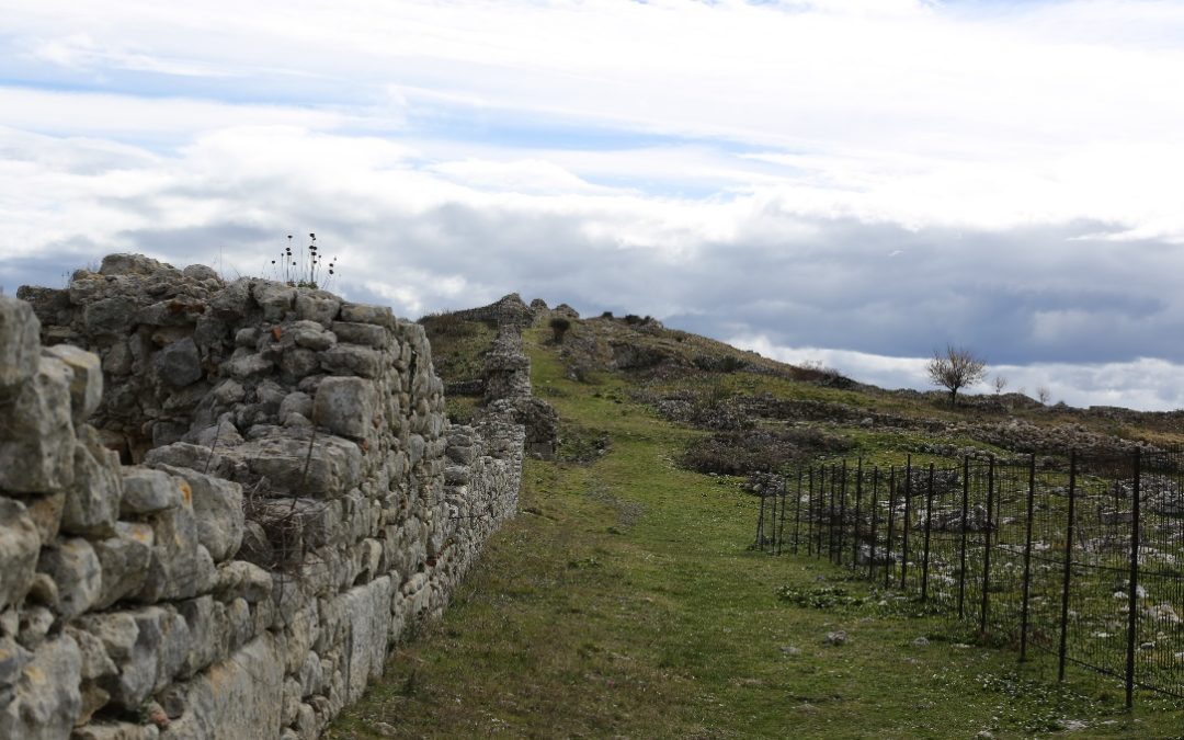 Les murs d’enceinte